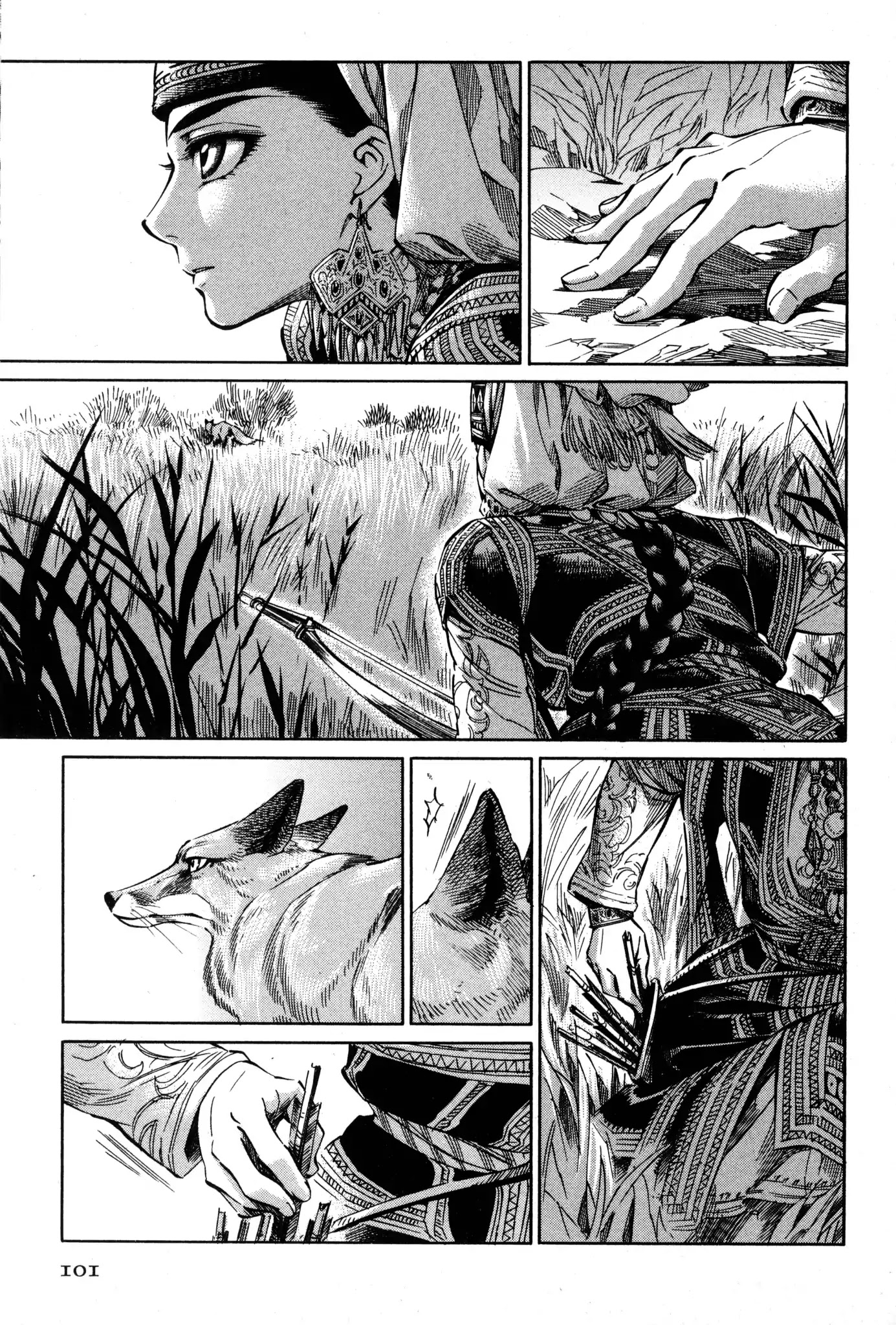 Otoyomegatari chapter 3 page 17