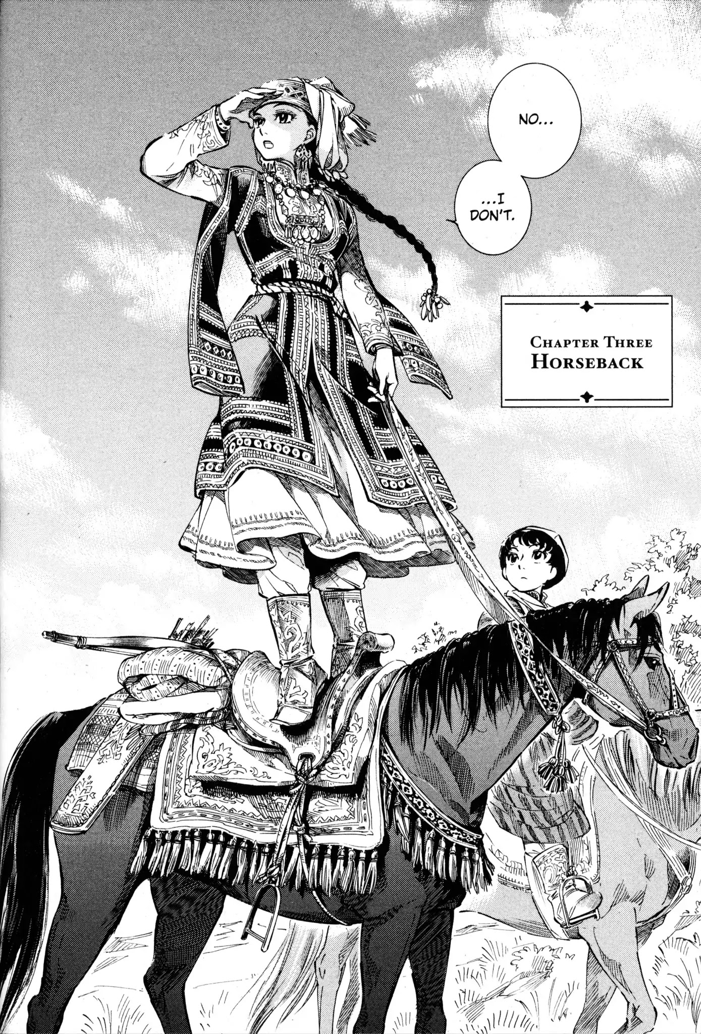 Otoyomegatari chapter 3 page 2