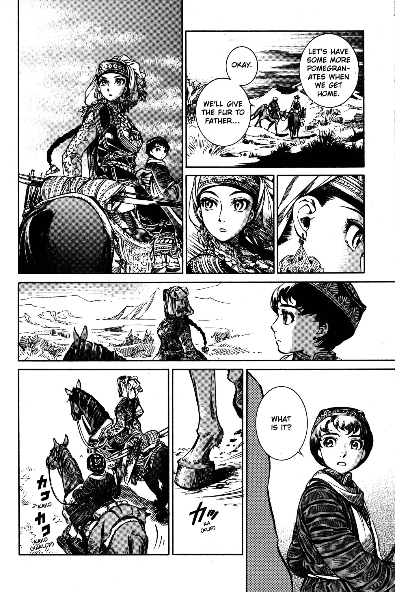 Otoyomegatari chapter 3 page 22