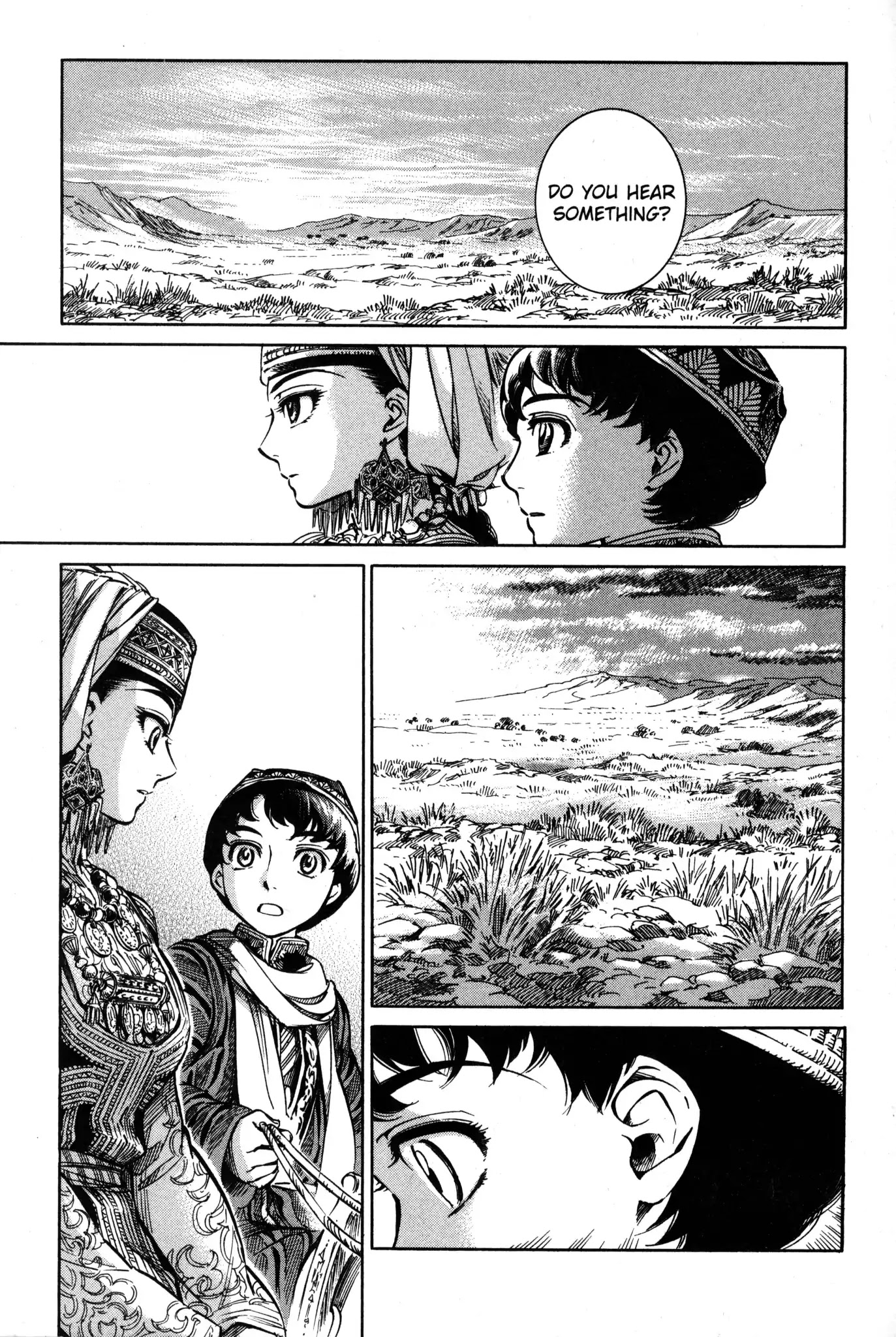 Otoyomegatari chapter 3 page 23
