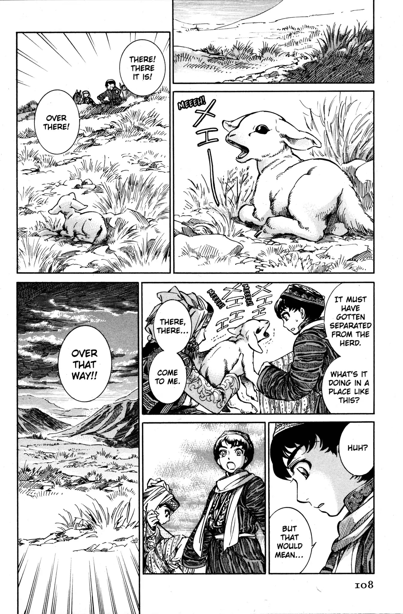 Otoyomegatari chapter 3 page 24