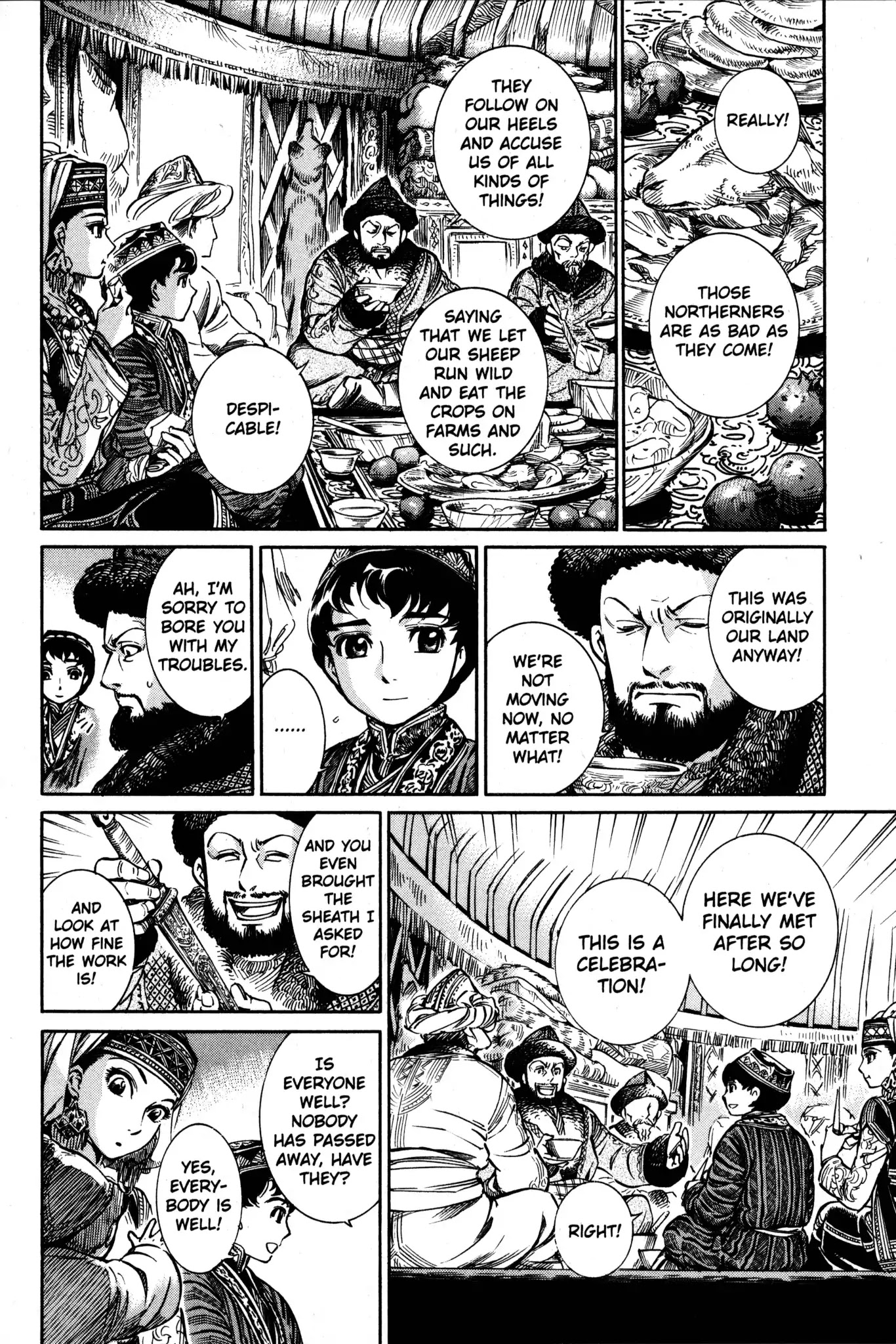 Otoyomegatari chapter 3 page 28