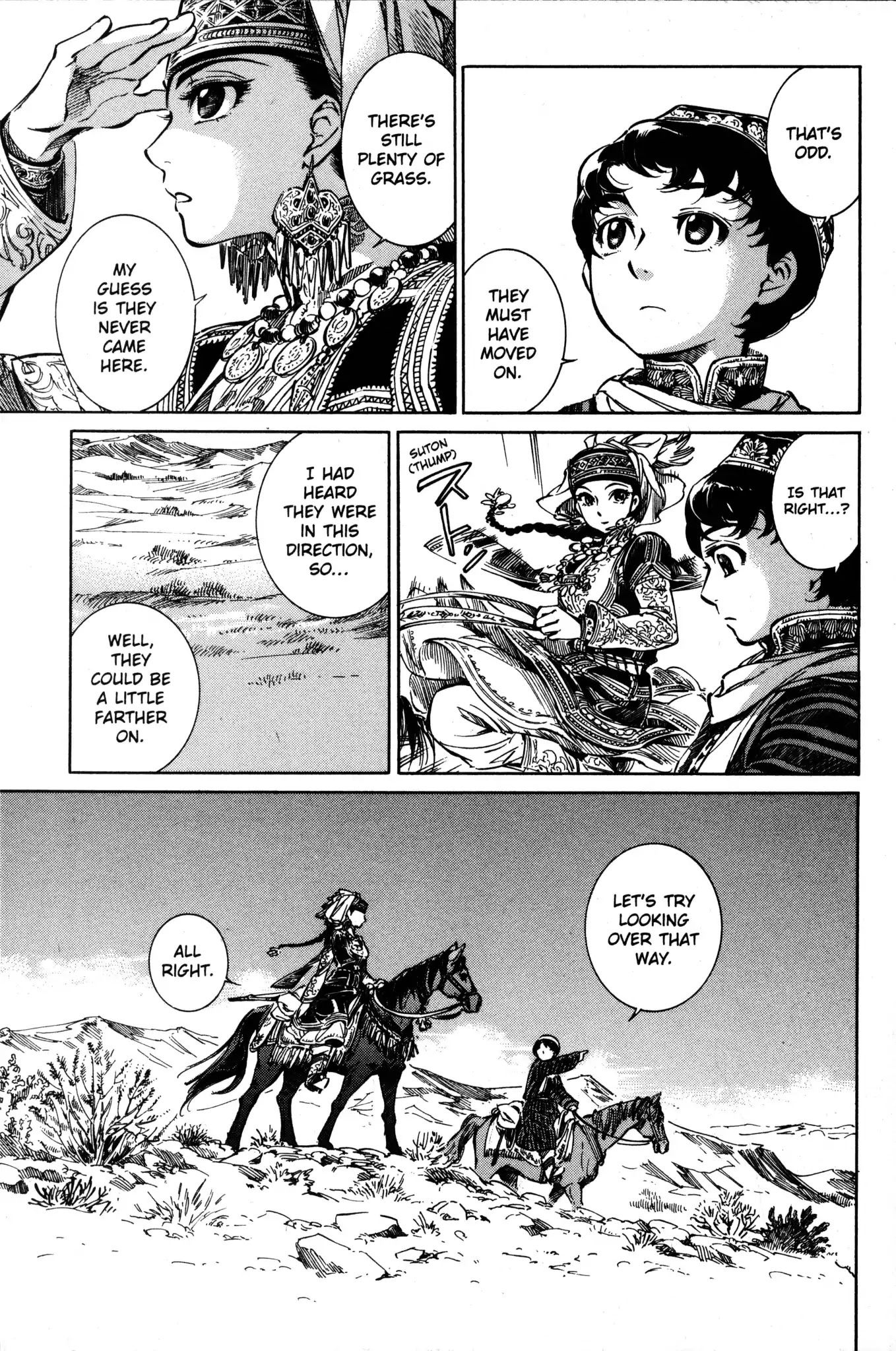 Otoyomegatari chapter 3 page 3