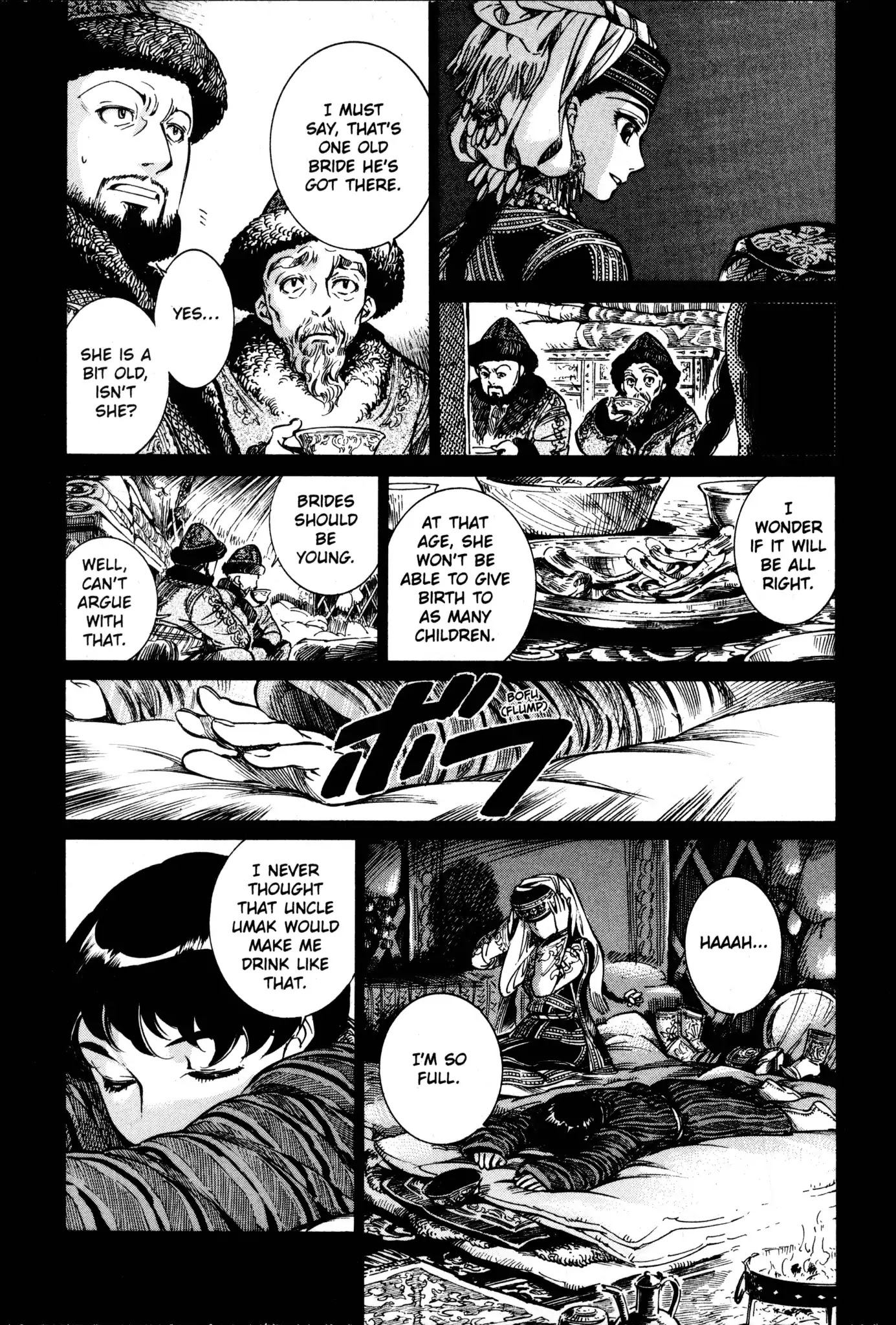 Otoyomegatari chapter 3 page 31