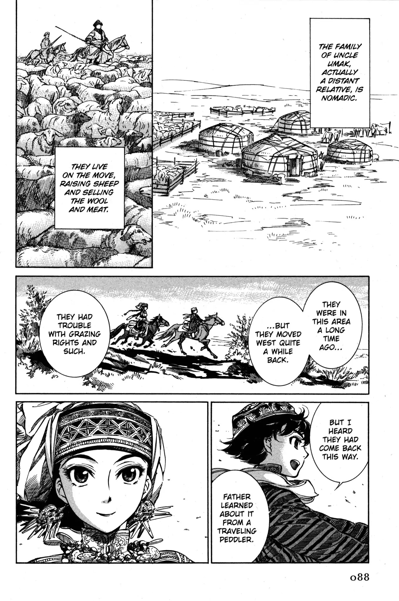 Otoyomegatari chapter 3 page 4