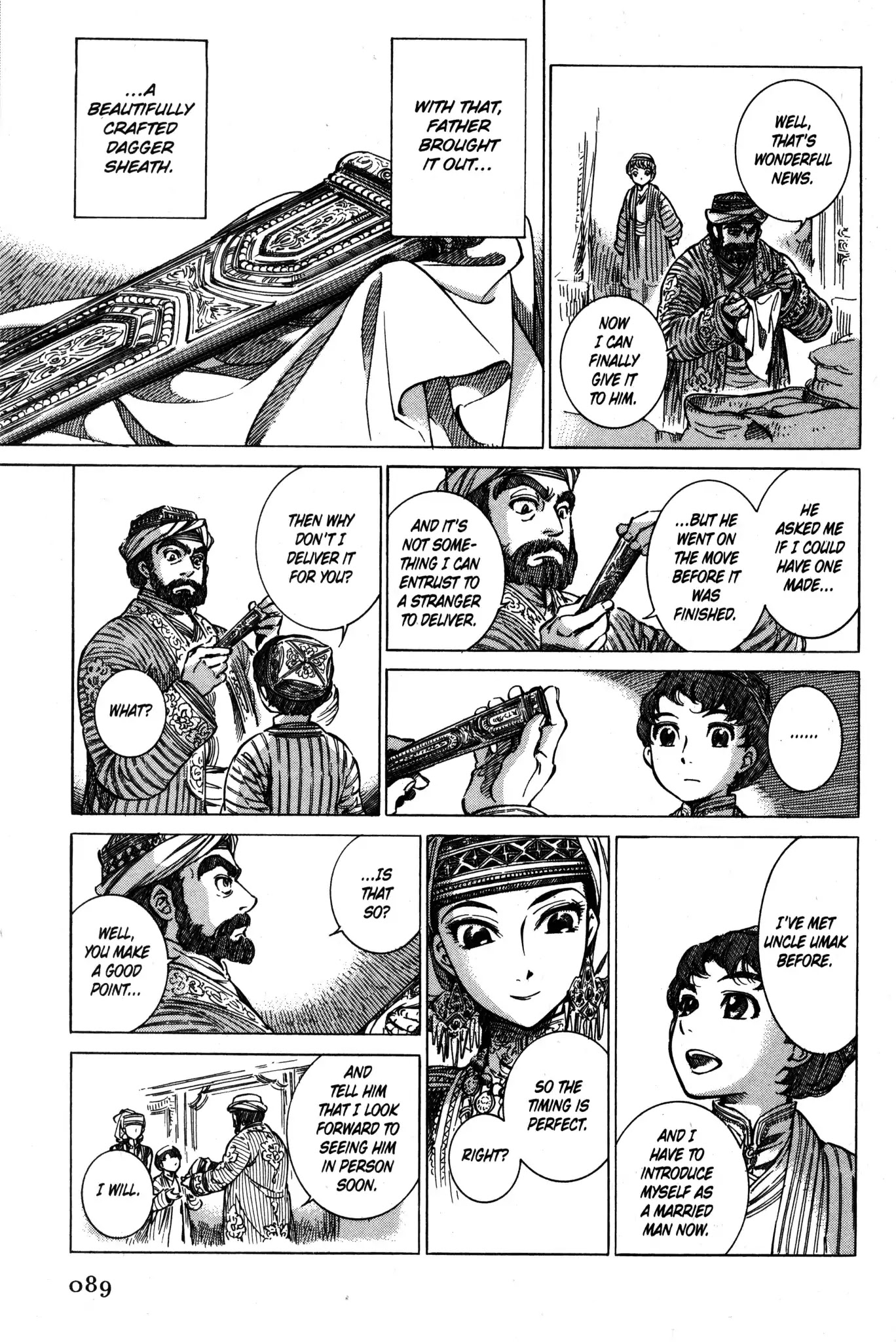 Otoyomegatari chapter 3 page 5
