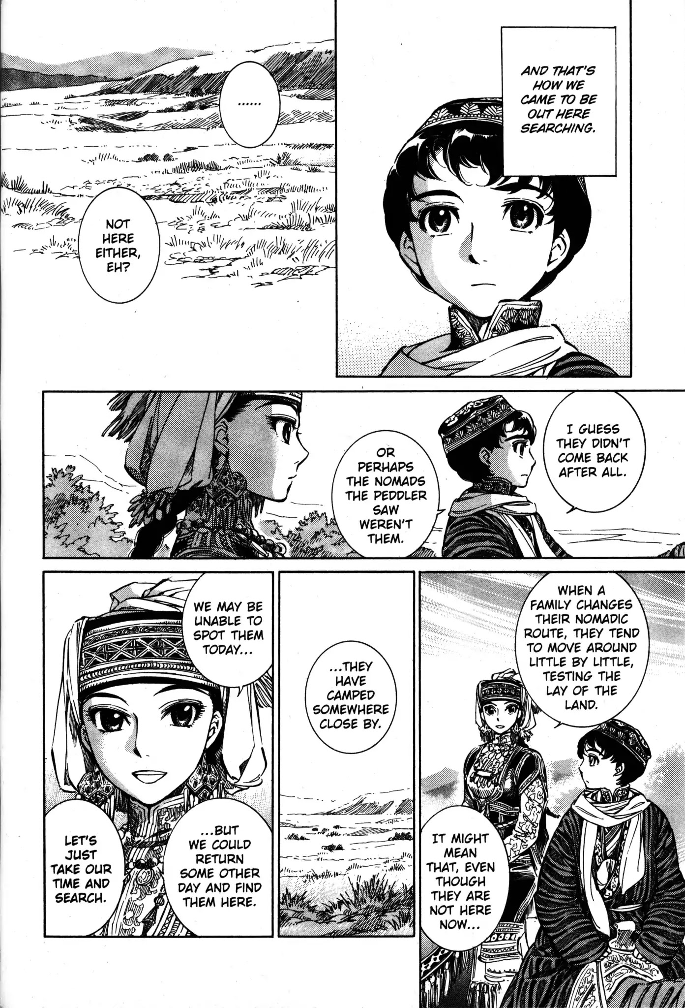 Otoyomegatari chapter 3 page 6