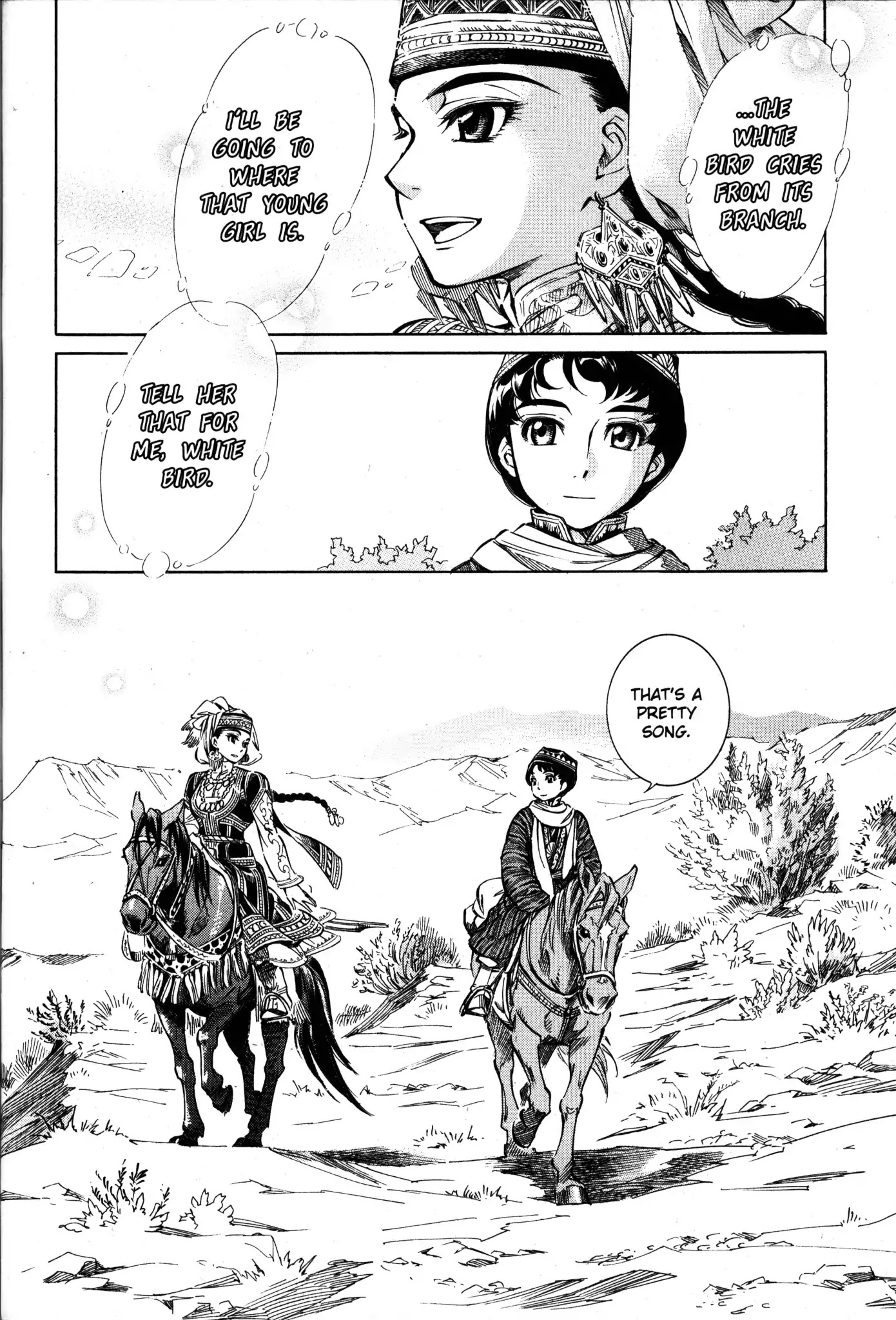 Otoyomegatari chapter 3 page 8
