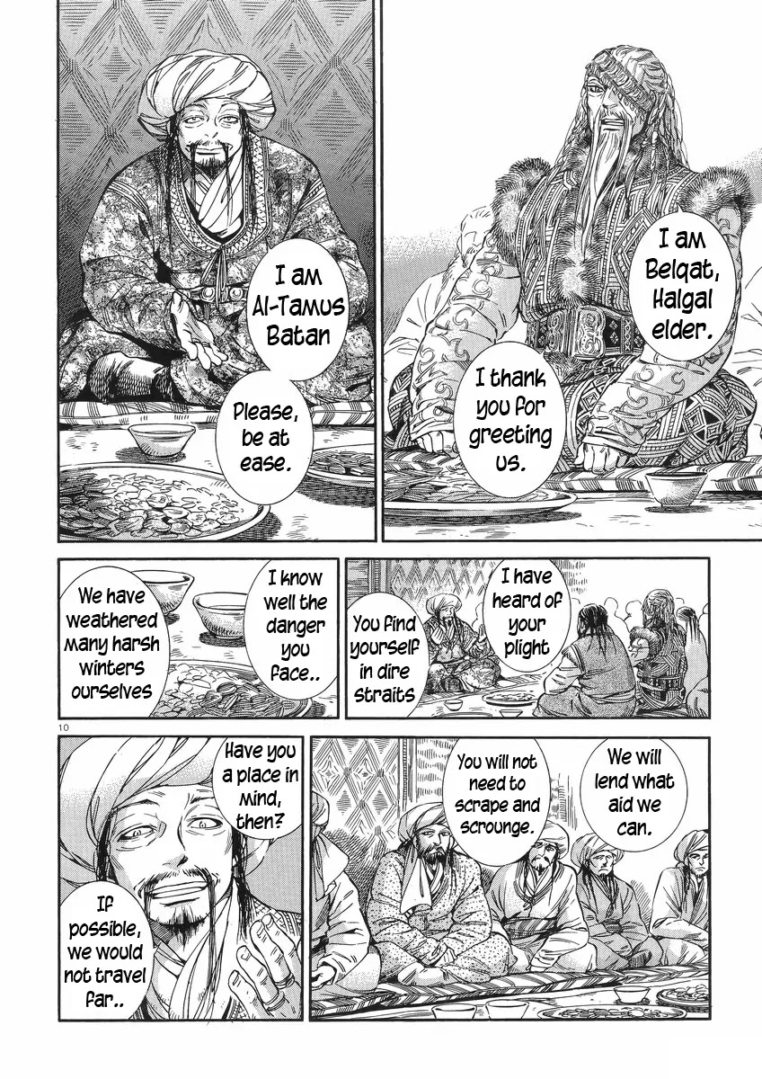Otoyomegatari chapter 30 page 10