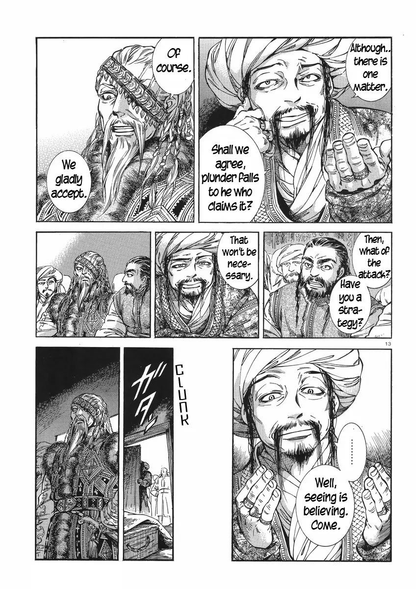 Otoyomegatari chapter 30 page 13