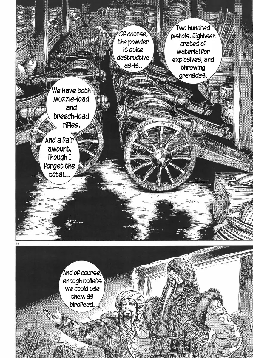 Otoyomegatari chapter 30 page 14