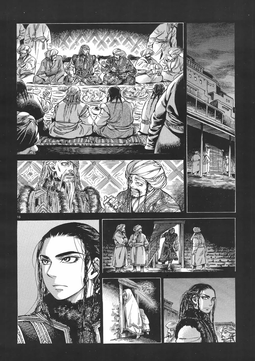 Otoyomegatari chapter 30 page 16