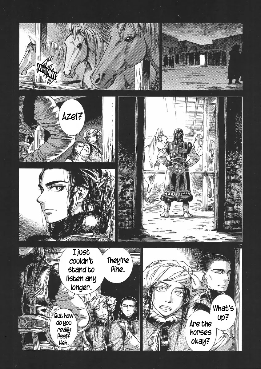 Otoyomegatari chapter 30 page 17