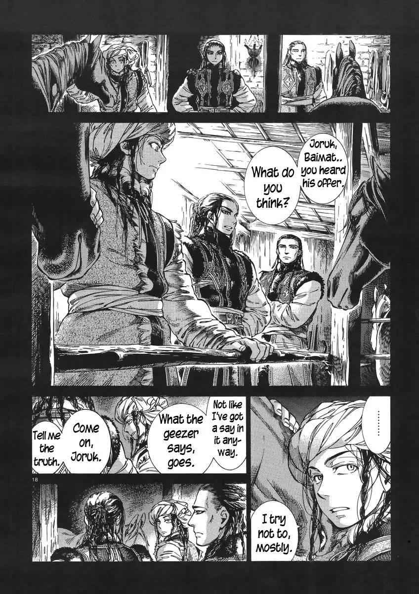 Otoyomegatari chapter 30 page 18