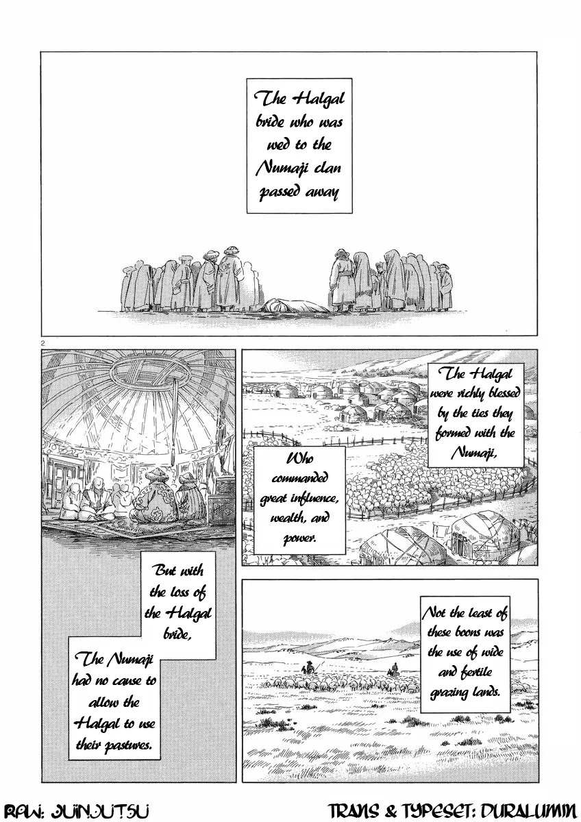 Otoyomegatari chapter 30 page 2