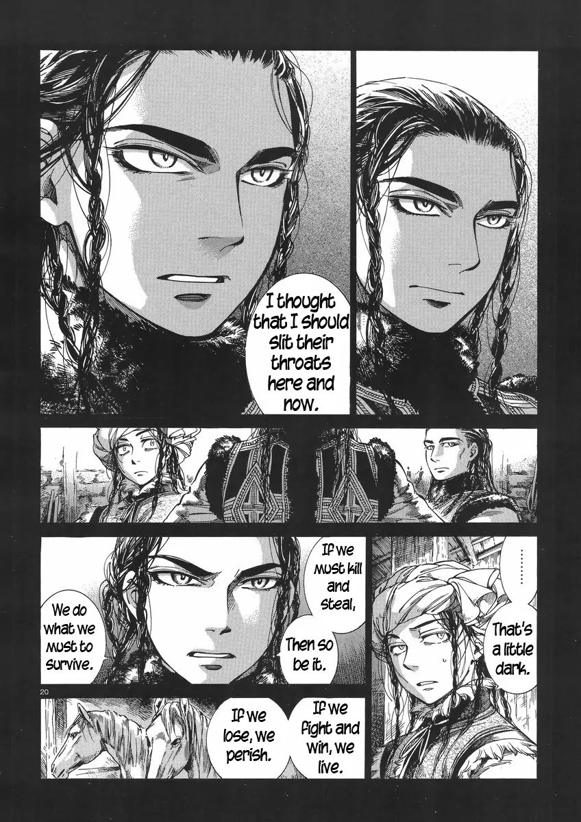 Otoyomegatari chapter 30 page 20