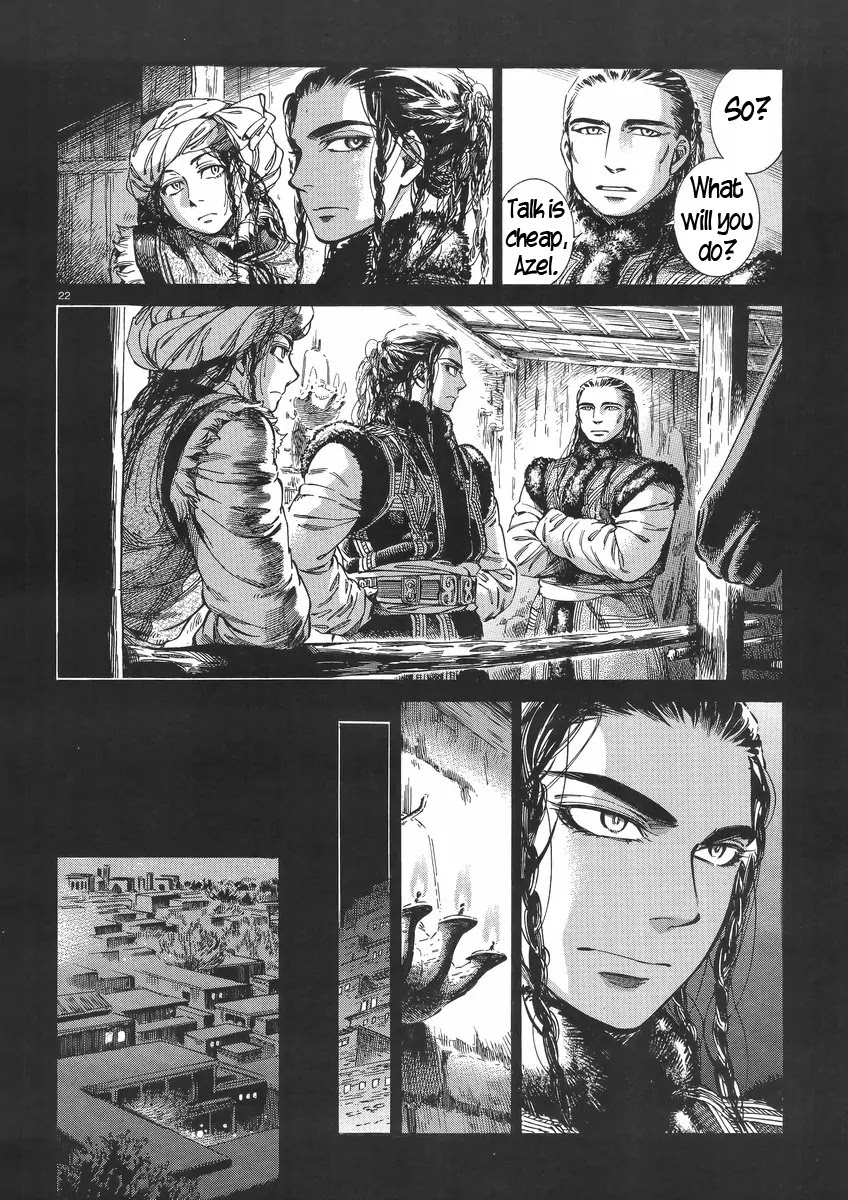 Otoyomegatari chapter 30 page 22