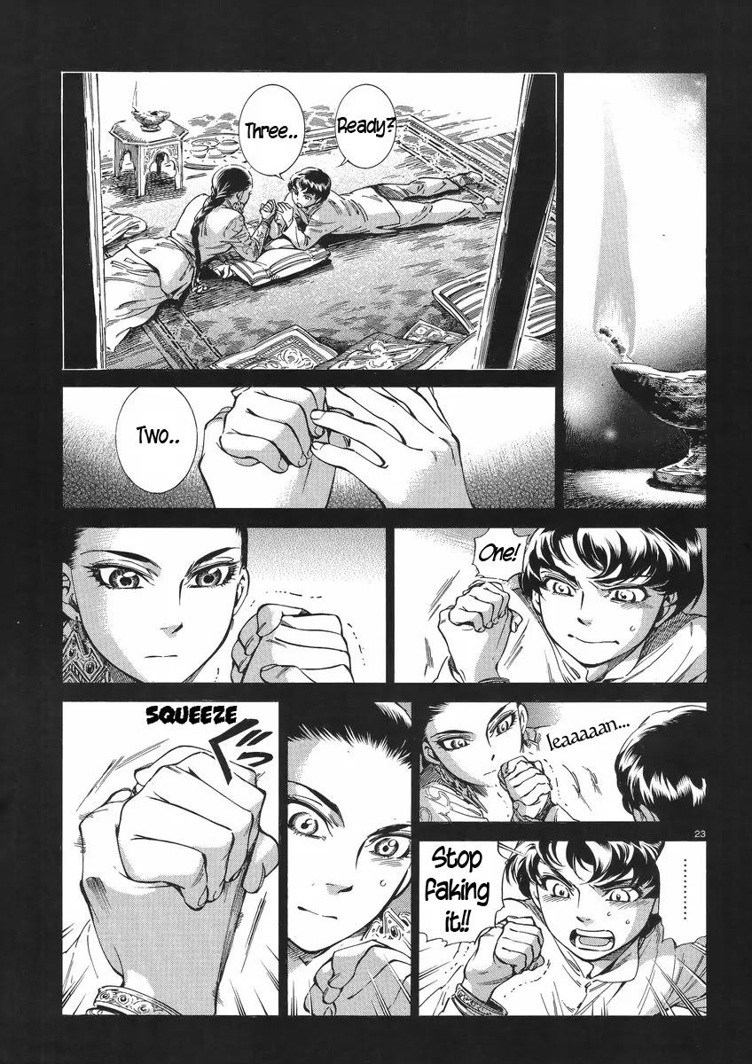 Otoyomegatari chapter 30 page 23
