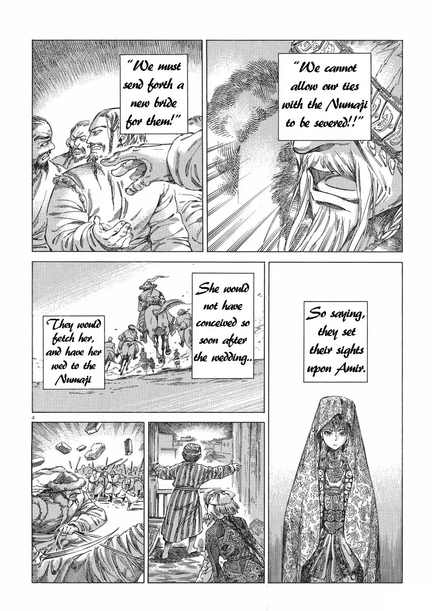 Otoyomegatari chapter 30 page 4