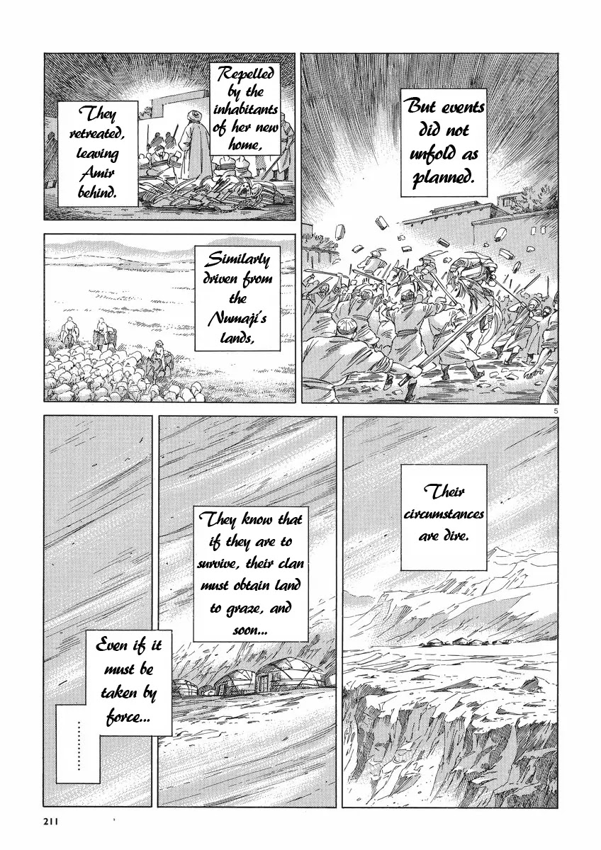 Otoyomegatari chapter 30 page 5