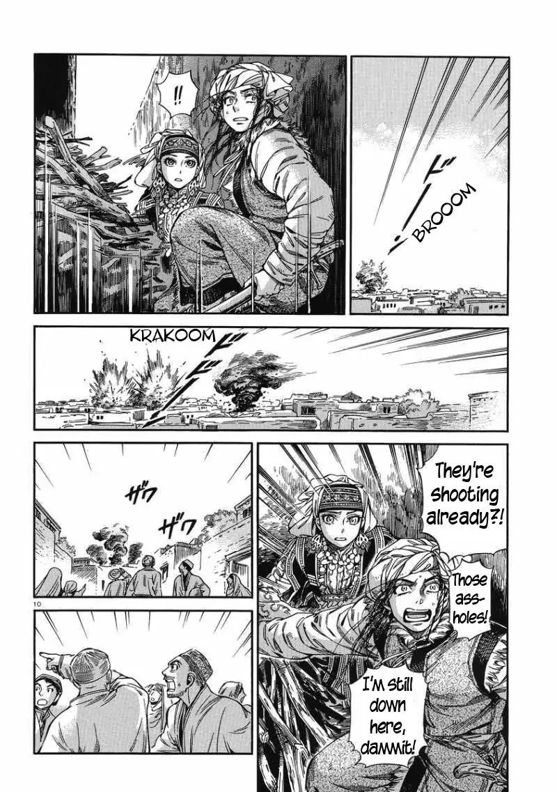 Otoyomegatari chapter 31 page 10