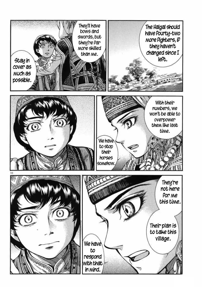 Otoyomegatari chapter 31 page 16