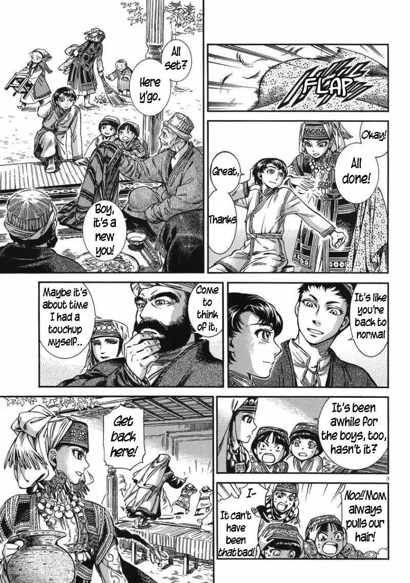 Otoyomegatari chapter 31 page 3