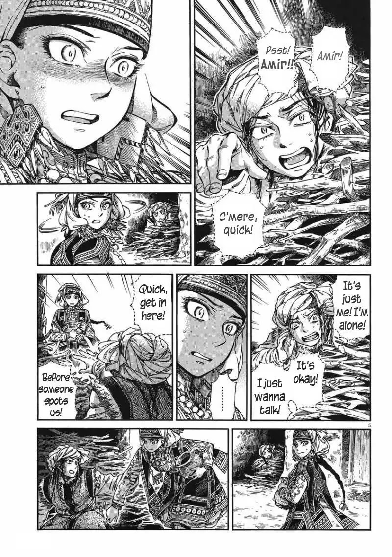Otoyomegatari chapter 31 page 5