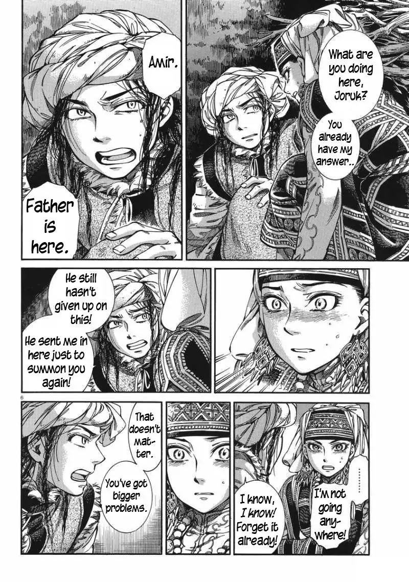 Otoyomegatari chapter 31 page 6