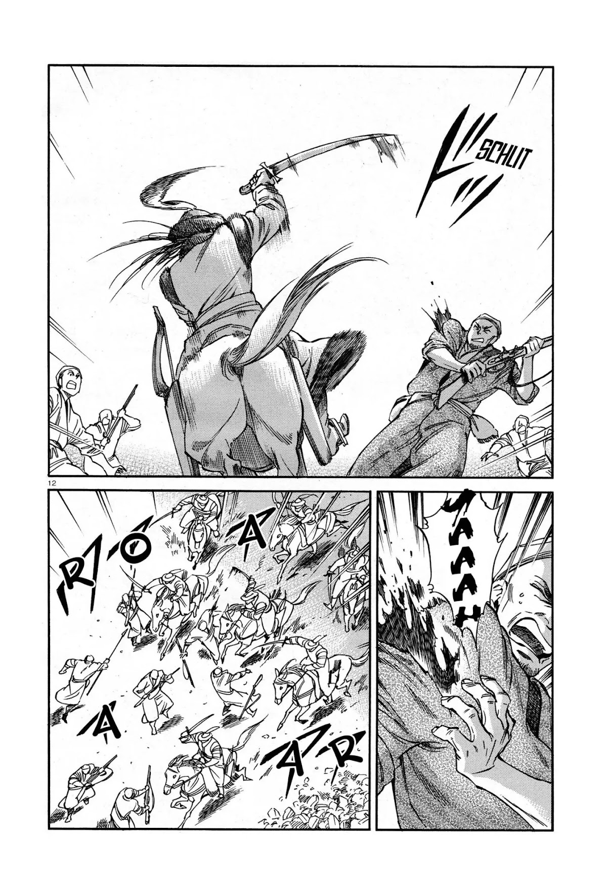 Otoyomegatari chapter 32 page 11