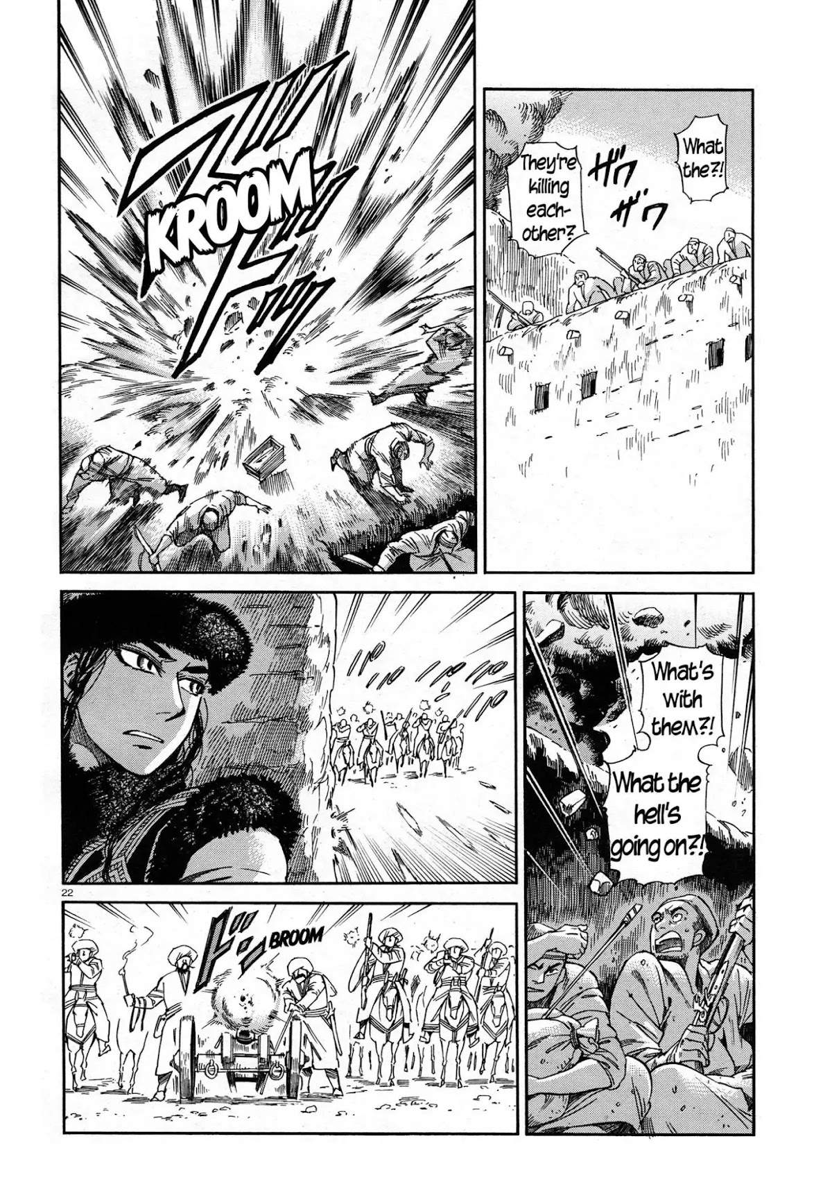 Otoyomegatari chapter 32 page 21