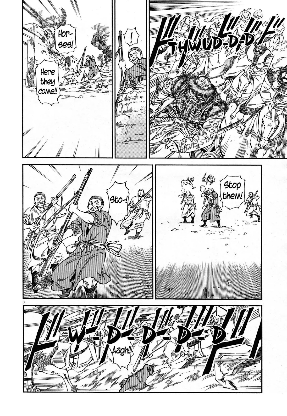 Otoyomegatari chapter 32 page 7