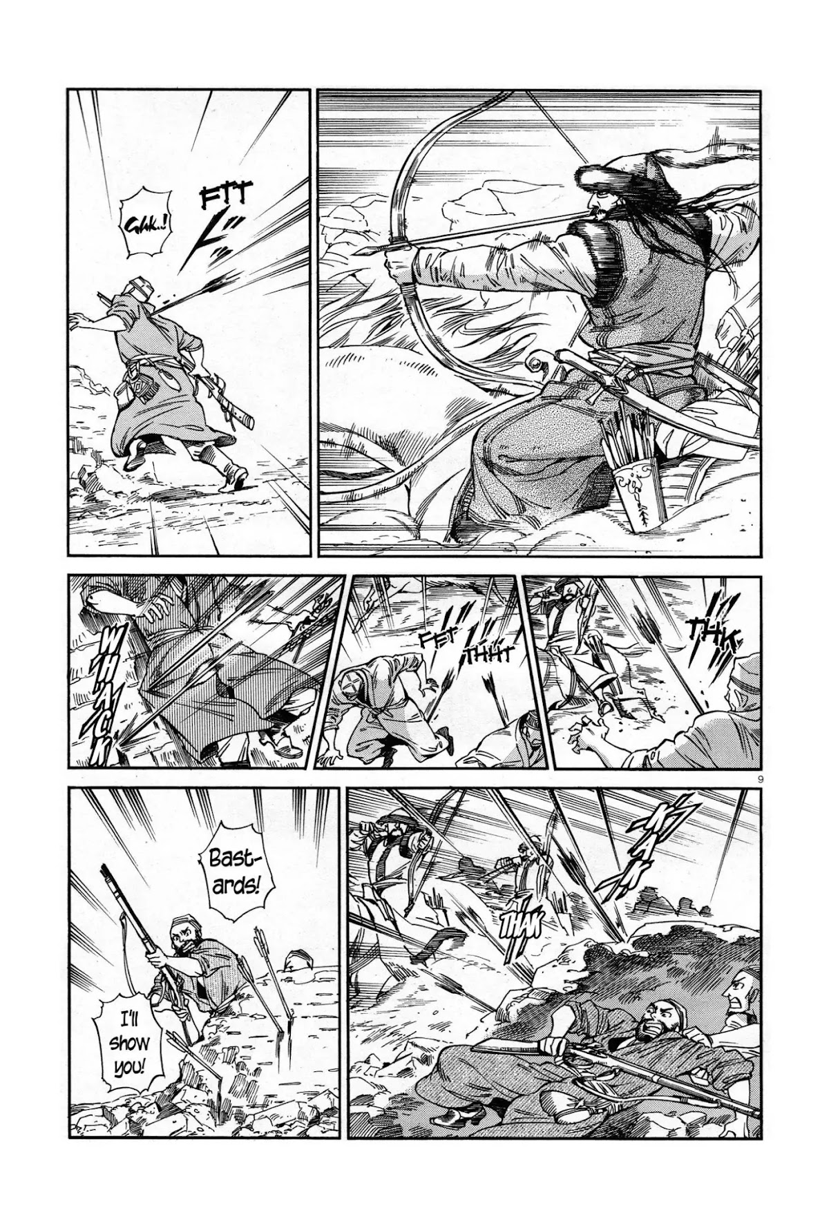 Otoyomegatari chapter 32 page 8