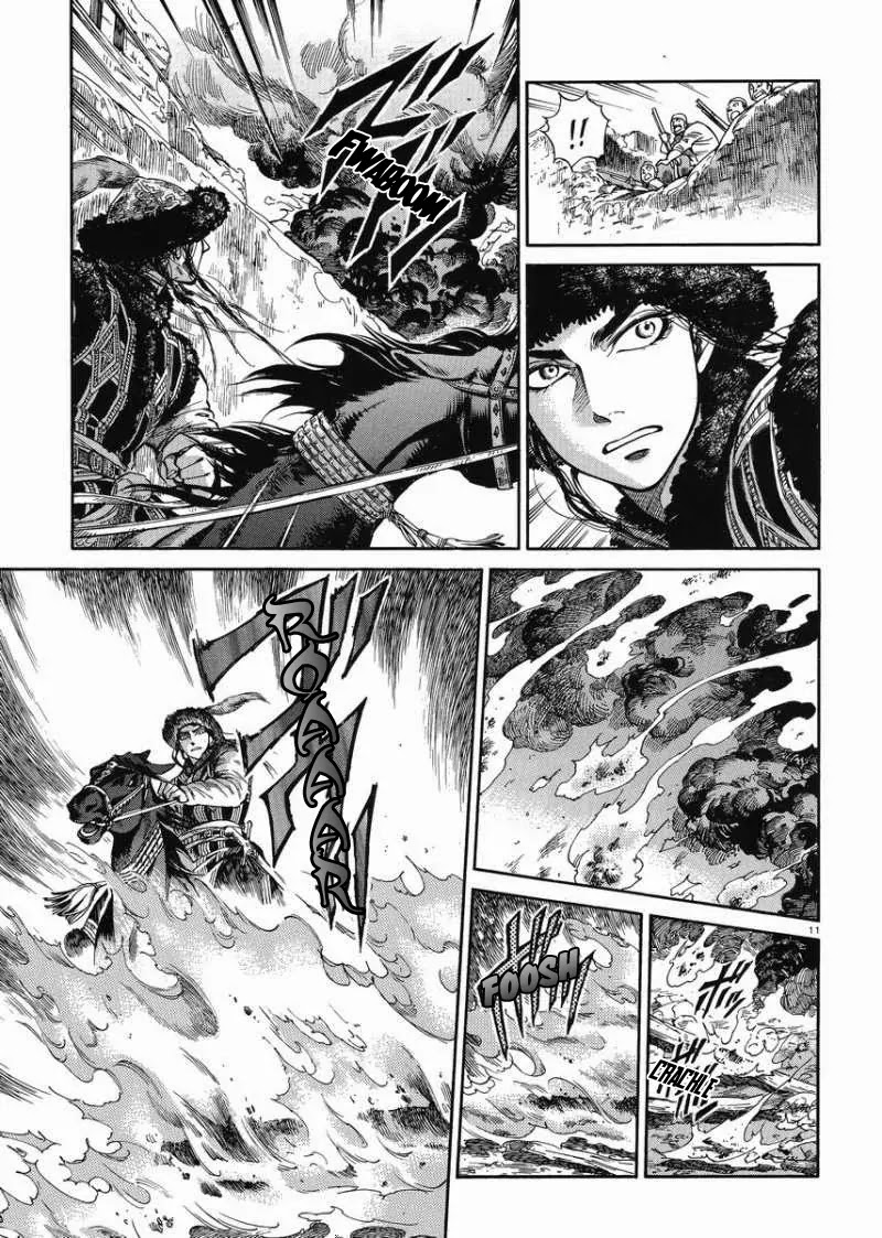 Otoyomegatari chapter 33 page 10