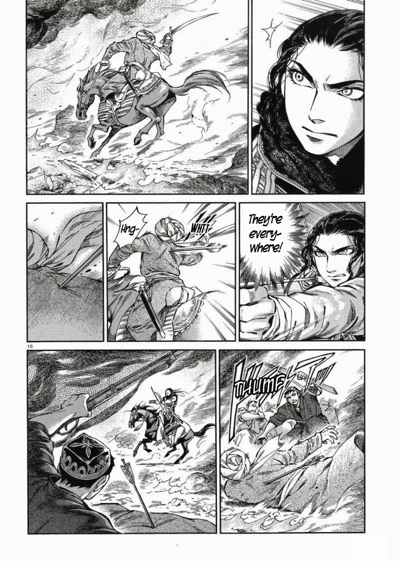 Otoyomegatari chapter 33 page 15