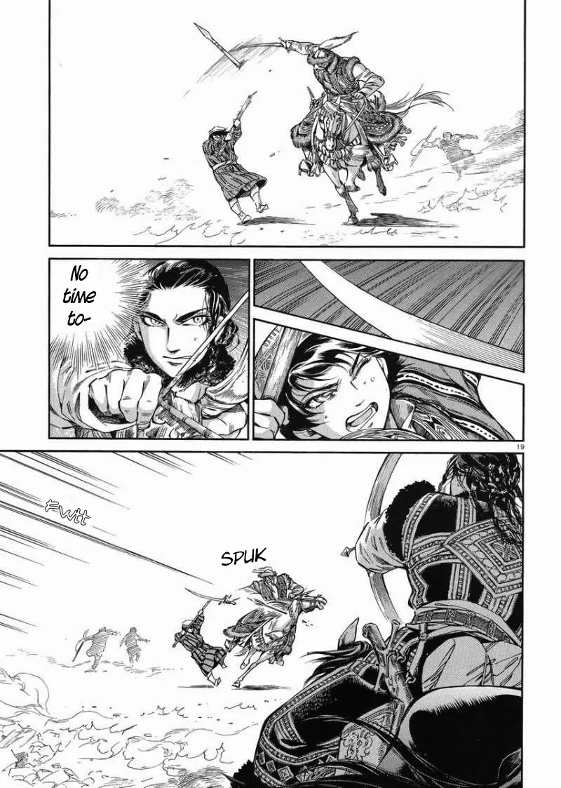 Otoyomegatari chapter 33 page 18