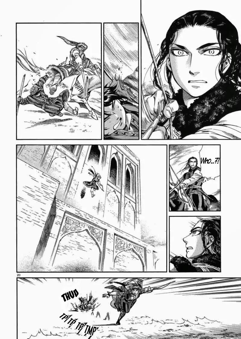 Otoyomegatari chapter 33 page 19