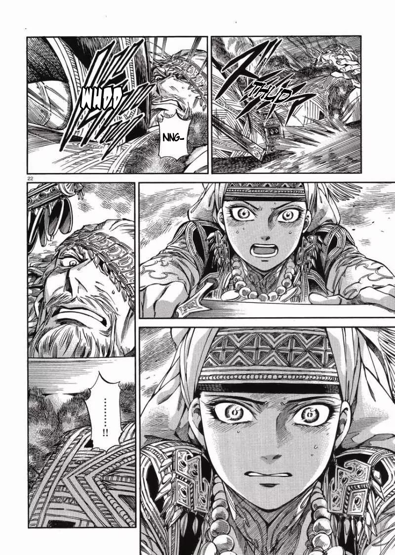 Otoyomegatari chapter 33 page 21