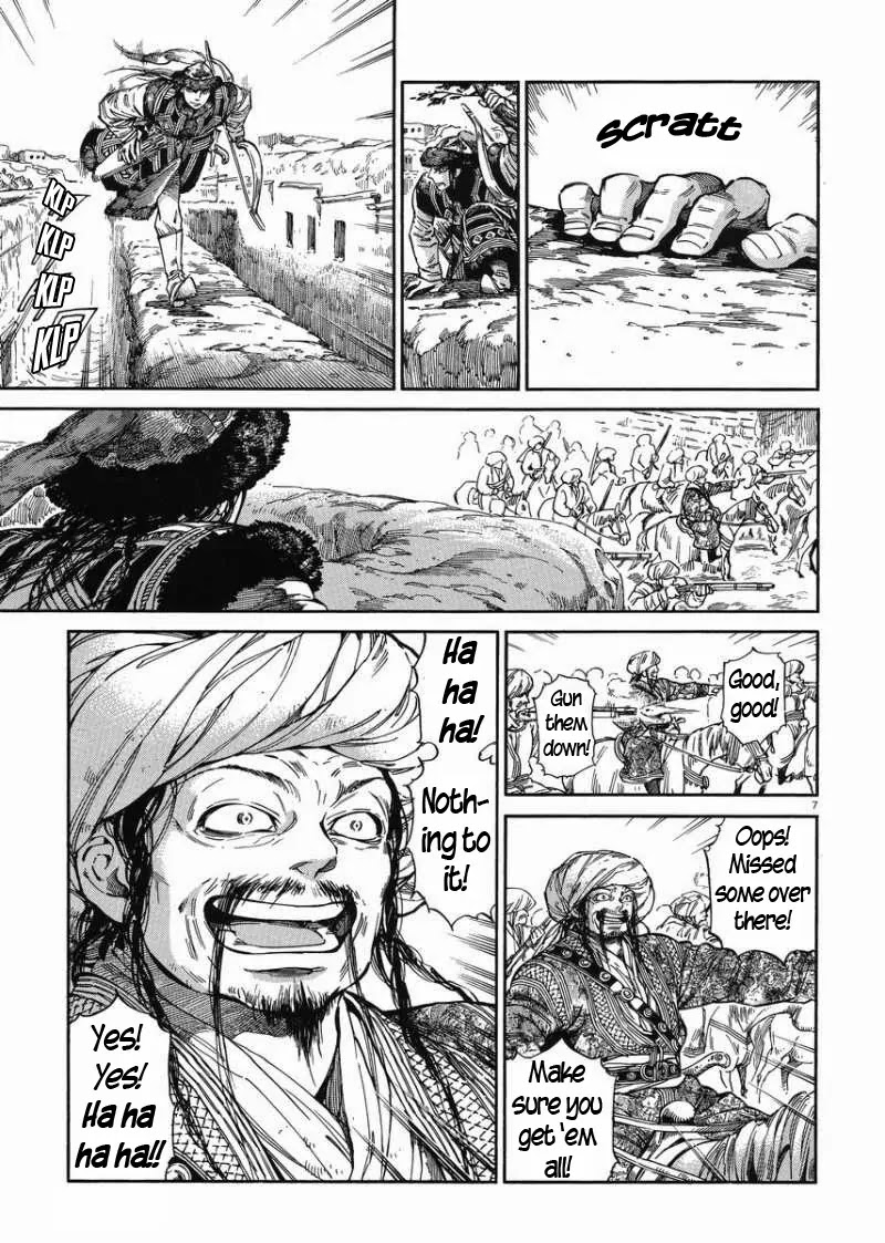 Otoyomegatari chapter 33 page 6
