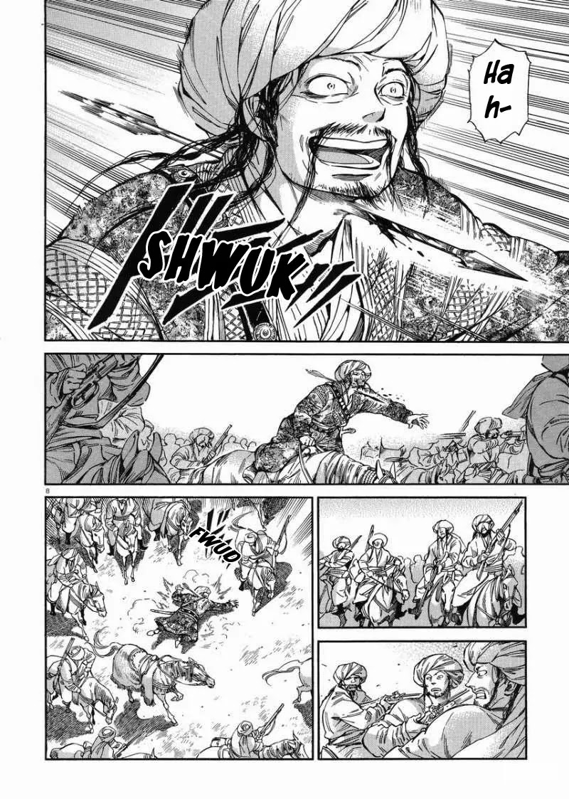 Otoyomegatari chapter 33 page 7