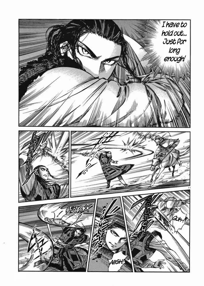 Otoyomegatari chapter 34 page 11