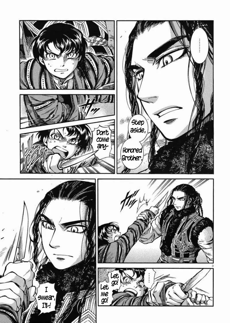 Otoyomegatari chapter 34 page 3