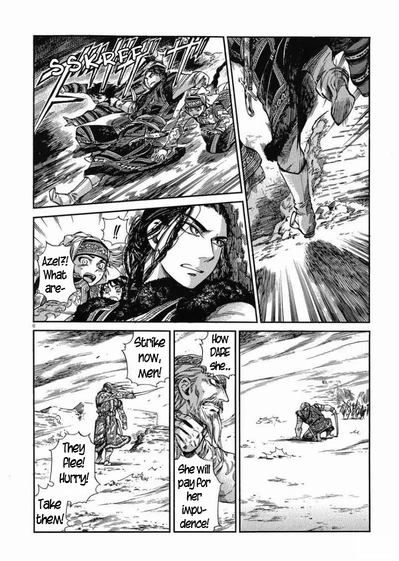 Otoyomegatari chapter 34 page 6