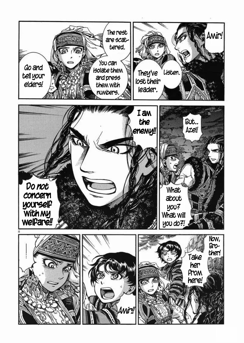 Otoyomegatari chapter 34 page 8