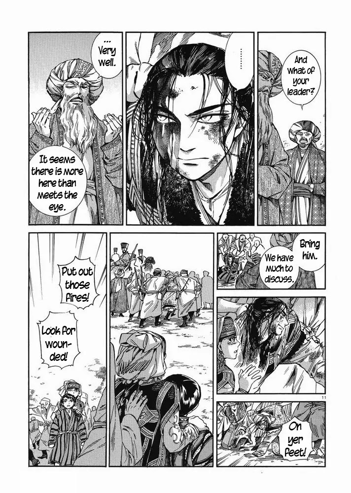 Otoyomegatari chapter 35 page 10