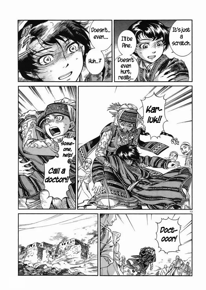 Otoyomegatari chapter 35 page 12