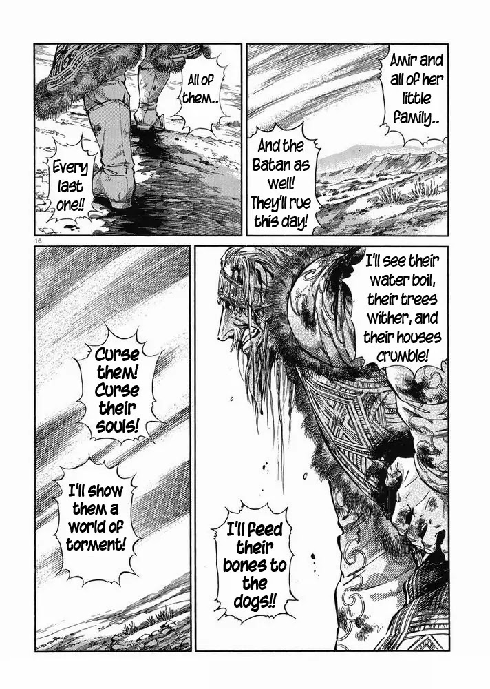Otoyomegatari chapter 35 page 15