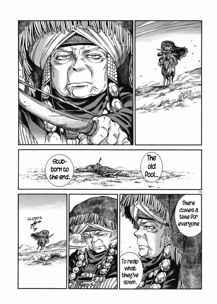 Otoyomegatari chapter 35 page 18