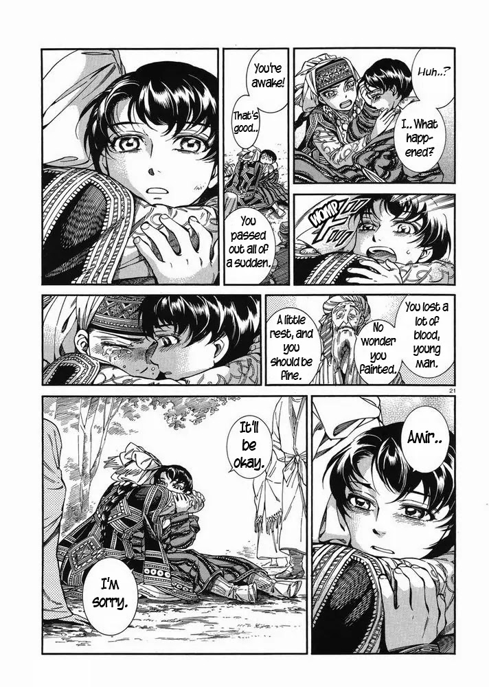 Otoyomegatari chapter 35 page 20
