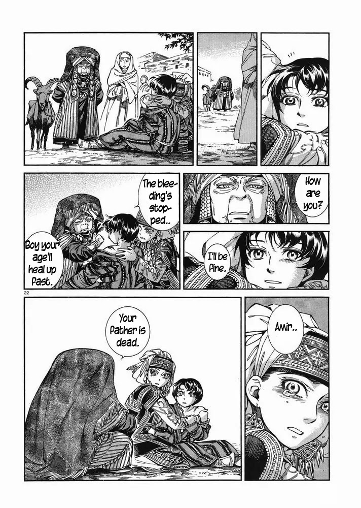 Otoyomegatari chapter 35 page 21